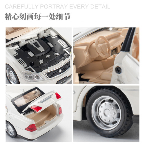 (Boxed) Carzhi 1:32 Scale Alloy Car Model Live Streaming Taobao Children's Toy Wholesale