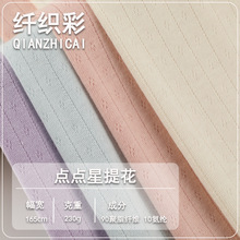 �찱230g�ߏ��H�w��ܛ�����c�Ứ���ϴ��ļ�����͸��r�b��������