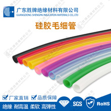 ����͸�����z�� ���z�׹�  �͸ߜع��zܛ��0.4*1.4/2.5*3.5/3*4MM