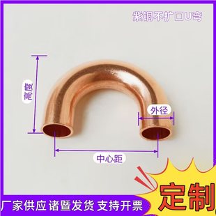 ���~���U��Сu��180���~�ܺ��ӼӺ�u���^7-54mm���{�������