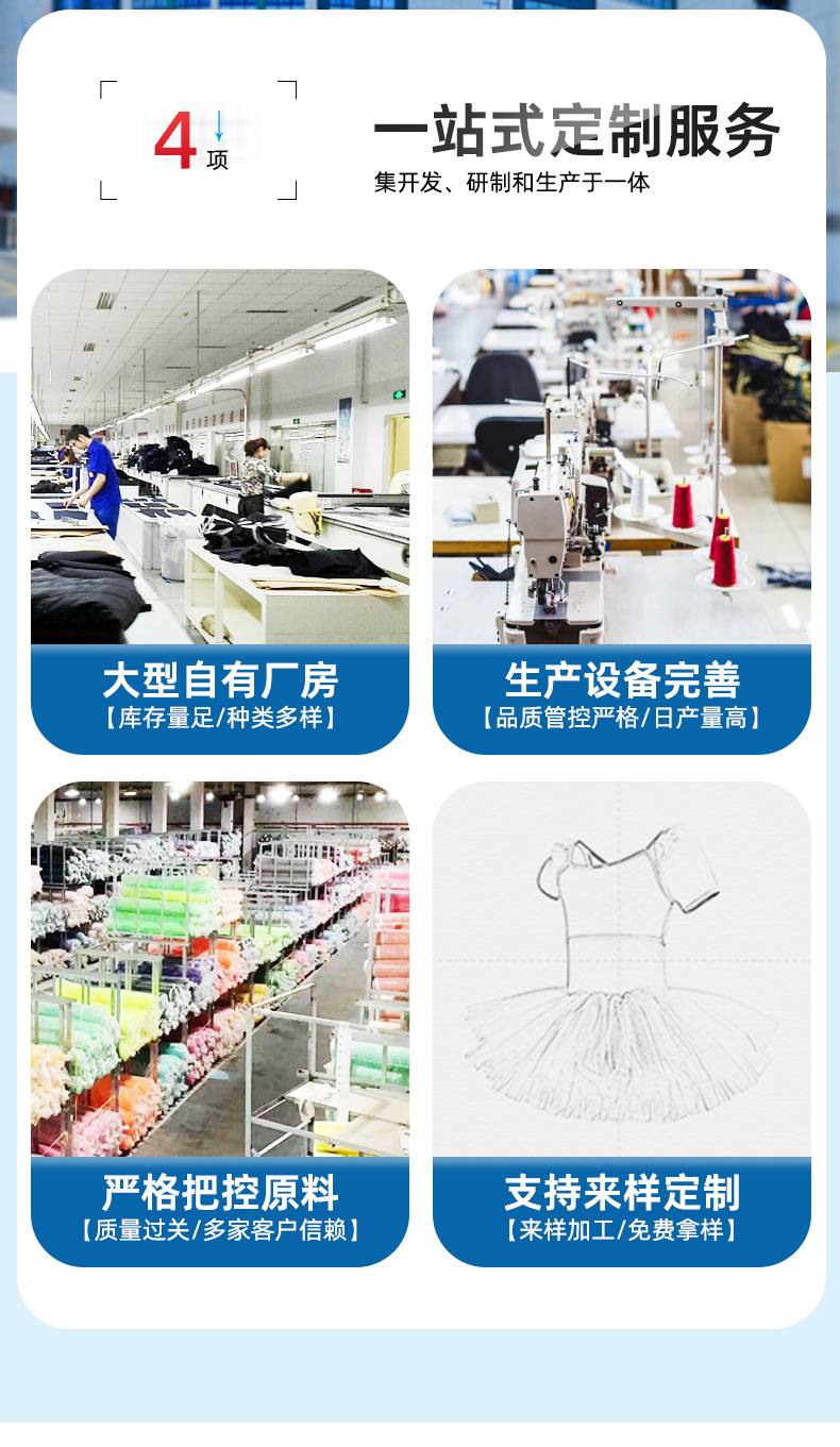 微商相册-详情_06