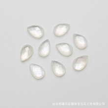 格子切工龟面白水晶贴白蝶贝珍珠母贝白贝母水滴形平底戒面裸石