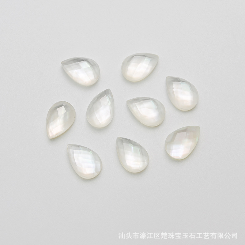 格子切工龟面白水晶贴白蝶贝珍珠母贝白贝母水滴形平底戒面裸石