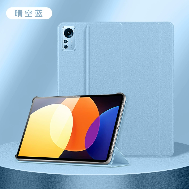 Защитный чехол, подходит для Xiaomi Pad 5 и Xiaomi Pad 5 Pro, чехол 12.4" / 12"