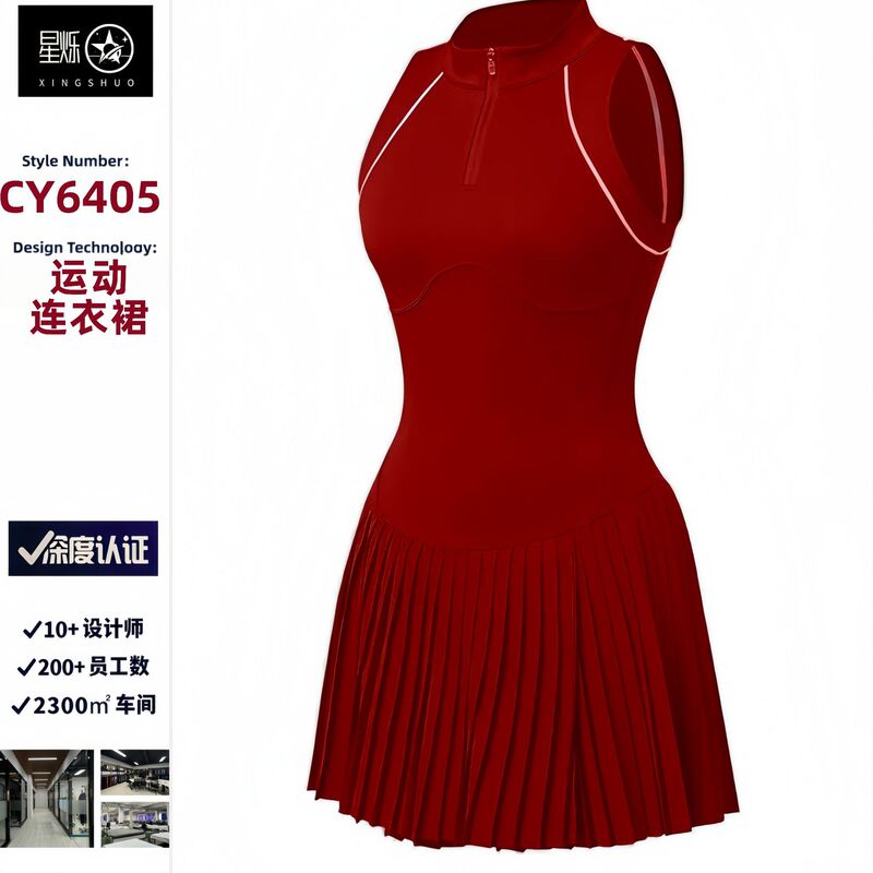 Cross-border women's tennis dress with half-zip long sleeves, slimming tennis dress, stunning badminton skirt and pants set Cross-border women's tennis dress with half-zip long sleeves, slimming tennis dress, stunning badminton skirt and pants set