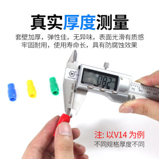 PVC�䉺���^�^��ܛ�׹ܽӾ������o�׼t�S�{�G����ȼ��|늾�ɫ��