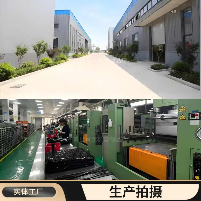 ゴム波形管 EPDMゴム防塵カバー 耐熱保護カバー ゴム伸縮カバー 波形防振ホース|undefined