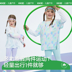 KK ツリー子供の速乾性 Tシャツ偽ツーピース半袖スポーツガールズトップ夏ベビー長袖シャツ 2025 新しいスタイル