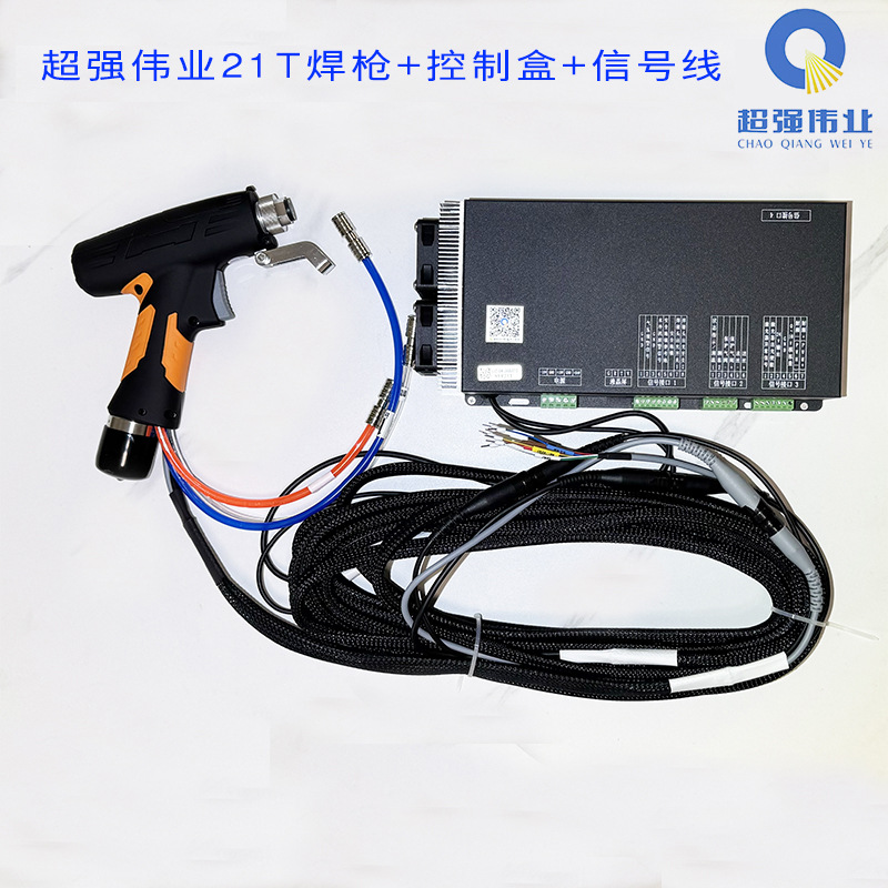Switch key with laser, engine, T21, T23, clips included