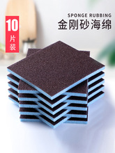 �N��ϴ�ϴ�����ɰ���d��ħ�����坍ȥ��ϴ偵׺ڹ����Pˢ�����