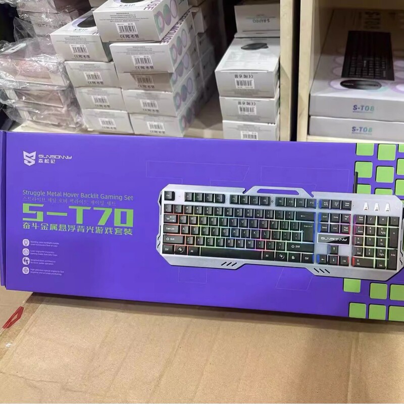 Sensoni S-T70 Computer Gaming Keyboard Set Wired Keyboard and Mouse USB Luminous Desktop E-Sports Notebook Office