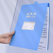 �����칫��Ʒa4�ļ��д���126���ϵ������ϼб����ǽ��ҳ����ʽ
