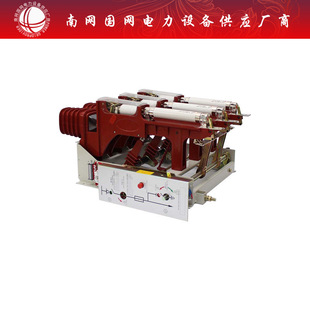 FZN25-12R/630A-20�����ո߉�ؓ���_�P10KV���ӵص��_�P