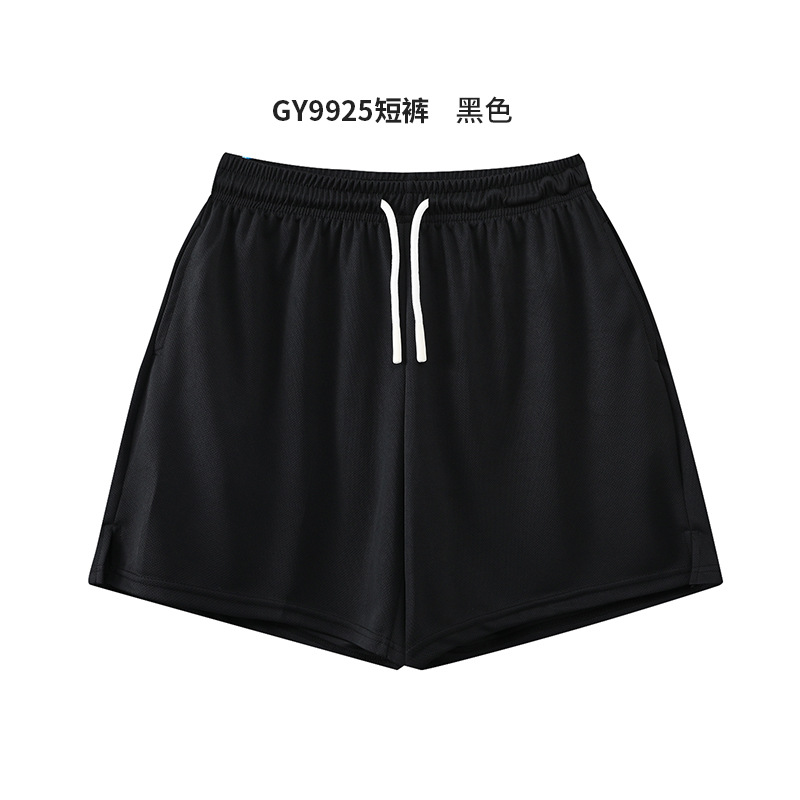 Paño de malla grande, pantalones cortos deportivos de doble capa de secado rápido, uso externo, tendencia casual suelta, pantalones cortos estadounidenses de tres puntos, personalización de hombres