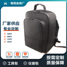 ��ܰ��b�O�乤�߱������g�T��𹤾߰��������ռ{����;��ˮ�p��