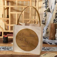 Праздник середины осени Mooncake Подарочная сумка Компания Бизнес Подарочная коробка Mooncake Подарочная коробка может быть добавана в креативную подарочную коробку Gogo