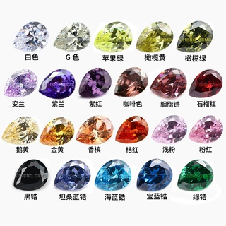 梨形锆石裸石合成立方氧化锆 白色金黄色坦桑宝石5A彩色锆石热卖