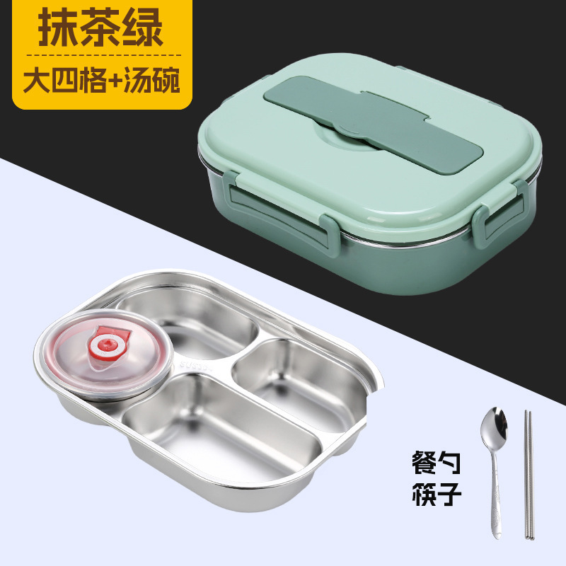304ステンレス保温弁当箱サラリーマン学生電子レンジ加熱弁当箱旅行キャンプ携帯弁当箱|undefined