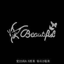 �C荈D�����l ��ĸ�C�D T��ë���L������ë��ѝ���b�ˮ�diy