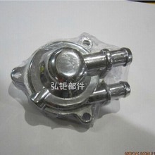 摩托车配件发动机配件宗申、海啸三轮车水泵盖/海啸250水泵盖,,,,