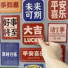 ��������N�����b��N���԰�ƽ��ϲ���Y��ϲ�c�F�����s������Ƭ