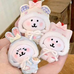 ミルキーでかわいい自虐的なクマの帽子アクセサリー 10 センチメートル綿ベビードール怒っているクマ人形ベビードール交換用