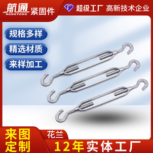 Cross-Border Manufacturer Custom-Made Open Body Turnbuckle Co-Tightener Tensioning Wire Rope Hot-Dip Galvanized Turnbuckle Rigging