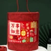 Persimmon Ruyi (empty bucket)