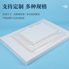 半透明书写临摹字帖硫酸纸 厂家定制工程制图制版转印描绘硫酸纸