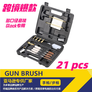 �f�ܘ�ˢ�坍���b���R�d��ˢ���ߘ�֧�坍�׼����������~ˢ�坍ˢ