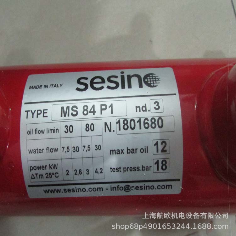SESINO热交换器M18-10,T60CF2,M25-30
