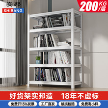 ����؛�� ���ú��s����� չʾ�� �}�샦���ռ{�}��؛��