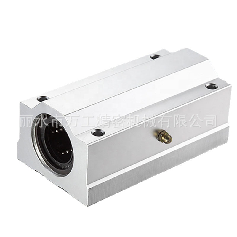 加长型直线滑块 直线运动轴承  SCS30LUU