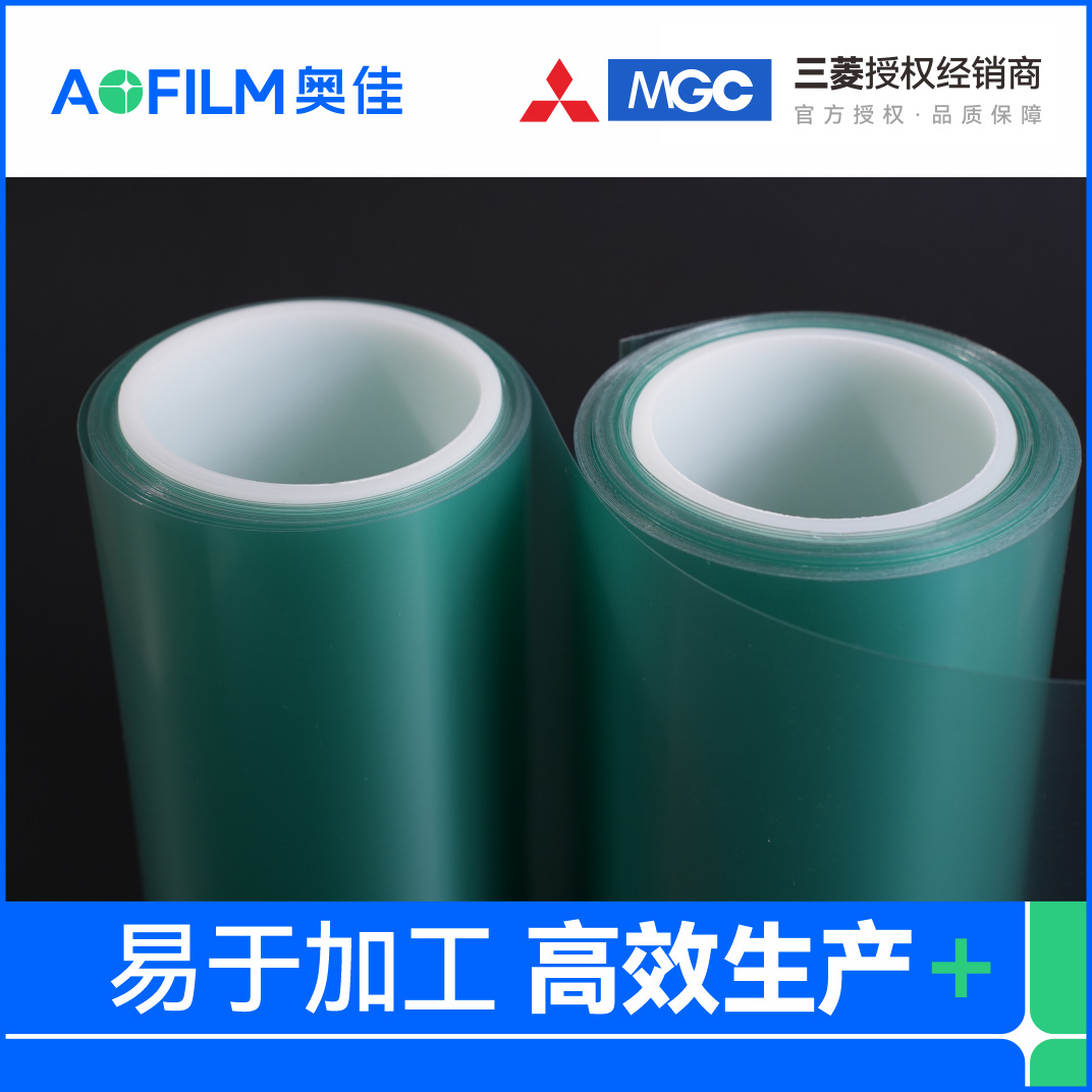 �ǿ�������PC/PMMA���ϱ�Ĥ�������ר���ȳ���IMDע���ø�Ӳ��