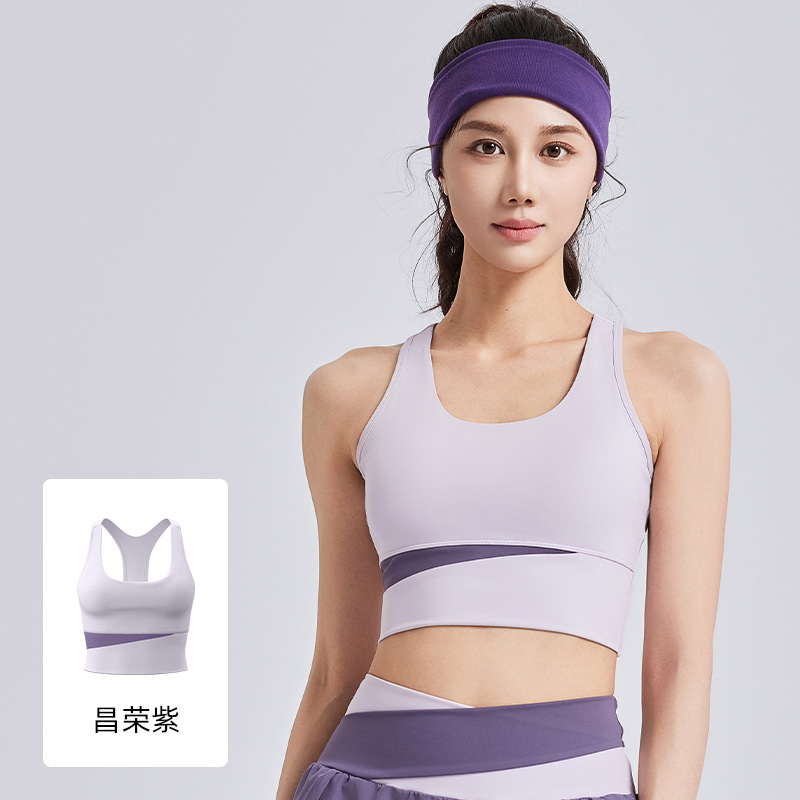 Juyitang カラーブロックハイウエストおなかコントロールヨガウェア耐衝撃スポーツスーツタイトなヒップリフティングヌードフィットネスウェア女性用|undefined