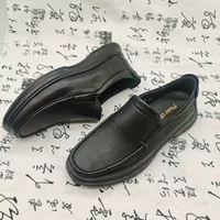 Pierchari — дышащие нескользящие универсальные кожаные туфли для отдыха, мягкая подошва