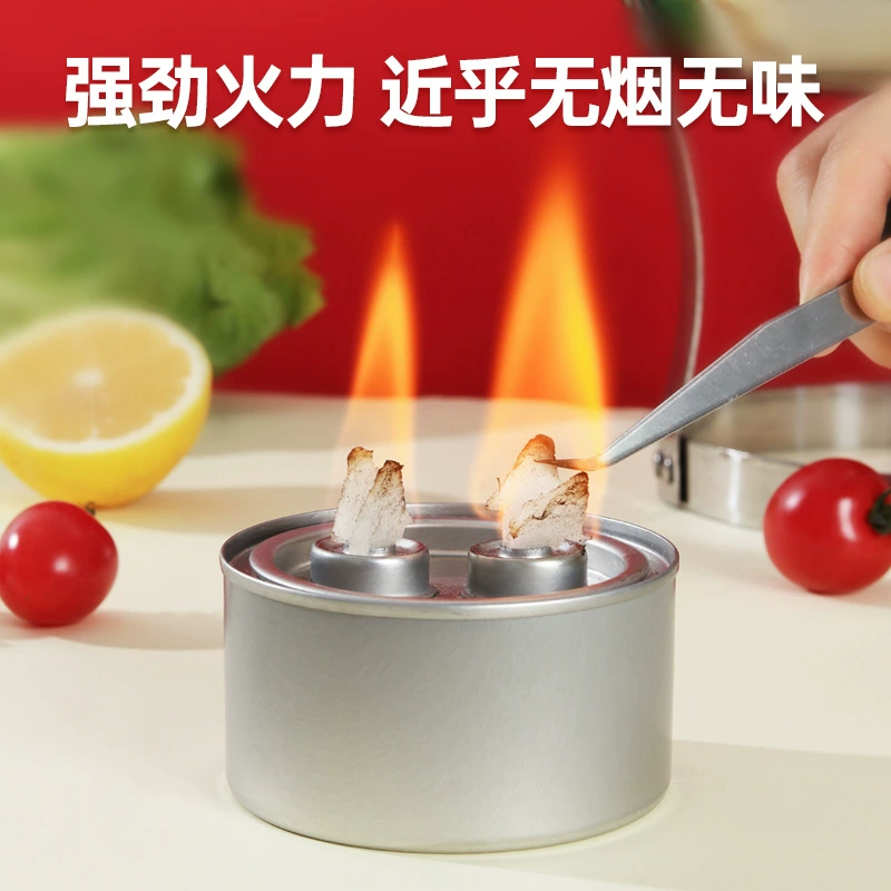 Портативная мини-электрическая масляная кастрюля для приготовления пищи и обогрева рыбы.