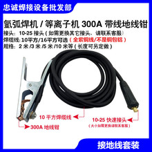 늺����F���ؾ����x���и�廡��������̼���C���Q���F������