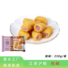 ���Z��z������ 250g�Vʽ�Ƙ�����c�İ��Ʒ ��ըС�����c�����