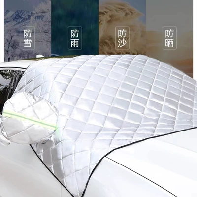 Cover Windshield Frost – Qìchē Car snow shield