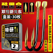 ���b30ö��ڽ��p�����P�|�o����Ѫ�۾��ۺڿ��a���~ɢ�b�~�h���l