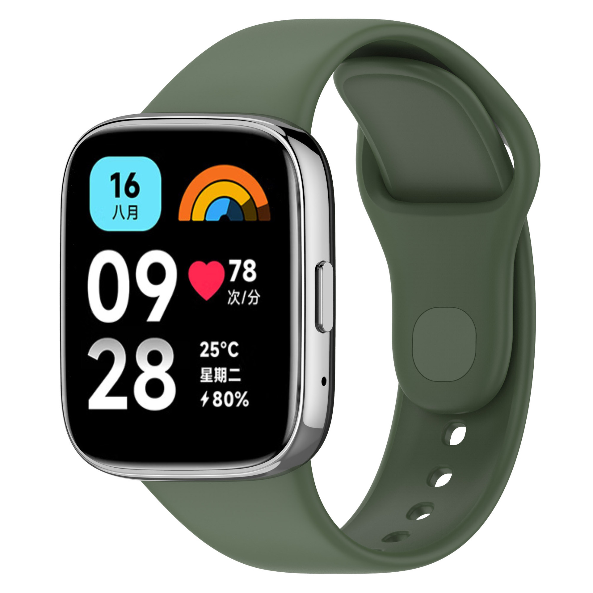 This is suitable for replacing the wristband of the Redmi Watch3 Youth Edition Redmi Watch3 Lite Redmi 3 generation wristband undefined