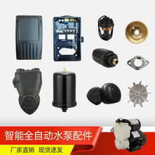 �վ�ˮ�����ȫ�Ԅ�������������ˮ�������_�P�������Ӿ���