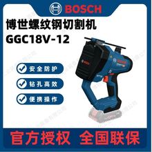 �������Ƹֽ��жϻ�﮵�С����ˢ����綯�ֽ��GGC18V-12�Ͻ��