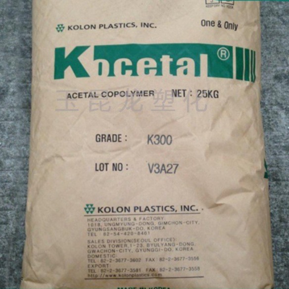 POM韩国可隆K100 注塑标准 管材板材 聚甲醛树脂原料