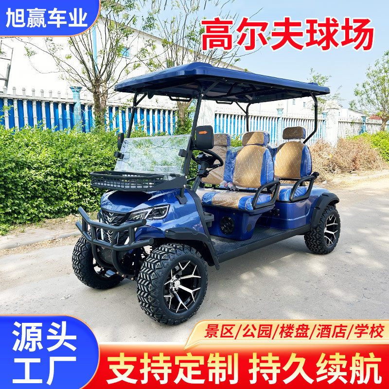 Electric Golf Cart for Golf Course Shuttles, Accommodation Tours, Property Viewings, and Patrol Use; Four-Wheel Sightseeing Vehicle