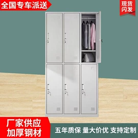 铁艺/钢木床;办公柜;其他床类