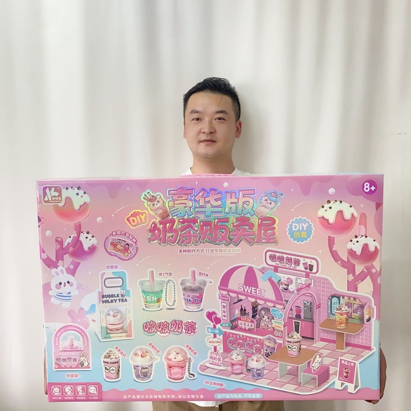 闪闪魔药熔炼屋女孩DIY手工益智玩具教育机构游乐电玩城积分礼物|undefined