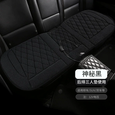 Multi-function pad: Plush Two-seater Cross-border Export Foreign - cashmere-with-backrest-three-person-pad-mysterious-black