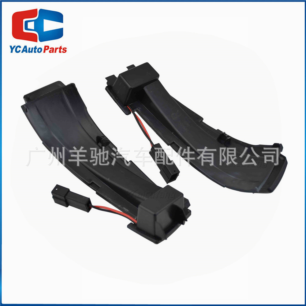 Aplicable Peugeot 508 Citroën Picasso DS5 C4 luz del espejo retrovisor LED de flujo dinámico luz de dirección